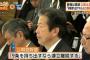 【朗報】公明党幹部「９条を持ち出すなら連立離脱する」