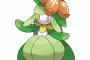 ポケモンでマリルリやドレディアより可愛いポケモンいる？
