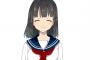 【画像】JK彼女「ちょっと汚いけどあがっていいよ」←これｗｗｗｗｗｗｗｗｗ