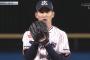 金久保優斗(ヤ)5登板3勝0敗　防御率1.85←話題にならない理由