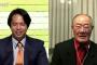 張本勲氏、セ・リーグ最下位のＤｅＮＡに「これ決まりだね。悪いけど決まりだよ」