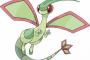 フライゴンという強さと美しさを兼ね備えたポケモン