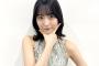 【画像】おい！！！乃木坂4期生早川聖来の脇が最高すぎるwwwwwwwwwwwwww