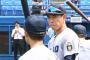 【朗報】清原和博さんの長男、ガチで凄そう