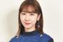 【AKB48】柏木由紀さん、後輩の外仕事の無さを心配「AKBの若い子たちが外の大人と喋ってるの見た事ない」