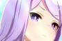 【画像】ウマ娘のメジロマックイーンちゃんを見ると食欲が湧いてくるよね