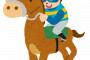 ●好きなダービー馬全員一致する説