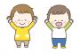 【分かる】私「コレはやっちゃダメよ！分かった！？」魔の２歳児「わかった！」→”こう”なるwwww