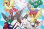 ひこうタイプのポケモンで可愛いポケモンいる？