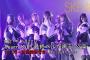 SKE48 LIVE!! ON DEMAND チームKⅡの新しい待機画面