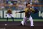 青柳晃洋(27) 8勝2敗 防御率1.79 投球回95.1←こいつにエース感がない理由ｗｗｗｗ