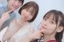 小澤亜李ちゃんってめちゃんこ可愛いよね？