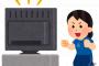 【意外】五輪でつまらない事がバレた競技が実はコレらしいｗｗｗｗｗｗ