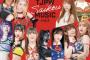 SKE48荒井優希の入場曲も収録される『TJPW Saikou MUSIC vol.3』の発売が決定