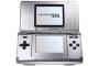 任天堂の最高傑作は「DS」だよな？
