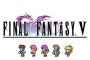 FF5とかいう完璧なゲーム