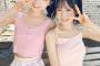 【AKB48】最近ゆいゆいがお〇ぱいアピールしたり温泉シーンやりたいとか言ったりしてるけど脱ぎたいのかな？【小栗有以】