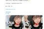 【朗報】STUメンバー「認知されたいおじさん集合ー！！」