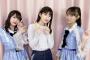 【AKB48】チーム8川原美咲「公演で重大発表あります」→結果ｗｗｗｗｗｗ