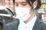 【悲報】小室圭殿下の就職先に衝撃事実…とんでもない職場だったｗｗｗｗｗｗｗｗｗｗ