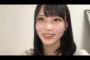 【裏垢】STU48吉崎凜子が釈明「仕事ない時友人に言ったことあるが、あれは私じゃない。」ｗｗｗｗｗｗ