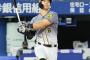 【悲報】佐藤輝明.239（6打席連続ノーヒット）