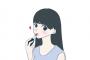 【悲報】フーゾク嬢さん、女子大生ばっかりだった・・・