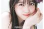 乃木坂46久保史緒里、へそ出しグラビア画像キター！「WHITE graph」で国宝級のピュア透明感を披露！