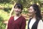 【朗報】眞子さま(30)の最新グラビア画像がこちらｗｗｗｗｗｗｗｗｗ