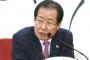韓国野党大統領候補「韓日間の未来協力のための共同宣言を推進」「GSOMIA維持、慰安婦強制労役問題の早期解決」