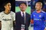 ＜森保ジャパンへの推薦状＞元日本代表DFが推薦！「11月に代表に呼んでほしい選手5人」武藤嘉紀、前田大然、三笘薫...