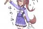 【画像】ウマ娘、テイオーの可愛さはまさに帝王級なんだ