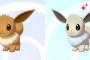 【ポケモン剣盾】色違いイーブイ出たけど特性がてきおうりょくだった...