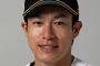 柳田悠岐（33）打率.300 28本 80打点 OPS.929←もう終わった選手なんか？？