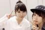 【AKB48】大家志津香と宮崎美穂の卒業コンサートが開催されないのは何故か？【しーちゃん・みゃお】