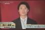 【悲報】西川遥輝さん、未だ獲得球団なし