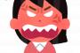 【悲報】小島瑠璃子さん、ルッキズムツイートをしてお叱りを受けてしまう・・・フェミさん「意識アップデートしろ！！！」
