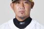 松坂大輔、3年間12億39球←このインパクト