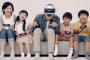 PSVR2すごくね？