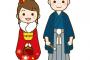 【画像】九州の女さん、今年もとんでもない格好で『成人式』に出席してしまうｗｗｗｗｗ