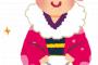 【画像】九州の女さん、今年も『とんでもない格好』で成人式に出席してしまうｗｗｗｗｗｗ
