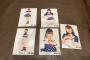 【SKE48】こ、これは…私信か()