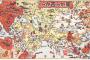 1942年に日本で発行された地図をご覧ください「この地図にシオニスト牛耳る偽政権イスラエルの痕跡は全く」…イラン国営メディア！