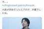 【仰天】ひろゆき氏、沖縄警察署300人暴動事件の真実を暴露ｗｗｗｗｗｗｗｗｗ