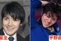 【北京五輪】宇野昌磨と小室圭の顔が似てる → 結果ｗｗｗｗｗｗｗｗｗ（比較画像あり）