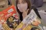 【悲報】AKBメンバー、「かっぱえびせん」食い過ぎで激太りの可能性ｗｗｗ【AKB48・柏木由紀】