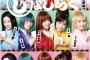【乃木坂46】記憶を頼りに舞台版じょしらくのOPテーマっぽいの作ってみたよ！