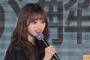 【悲報】NGT48中井りか、公演中寝てる客にブチギレ公開説教！！！【りか姫】