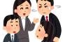 【悲報】ワイ（40）「最近若白髪がすごくてさｗｗｗ」部下（28）「それは若白髪ではなく白髪ですね」