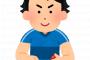 【衝撃】パワプロのプロプレーヤーの『１日』、ガチで過酷すぎるｗｗｗｗｗｗｗｗ
